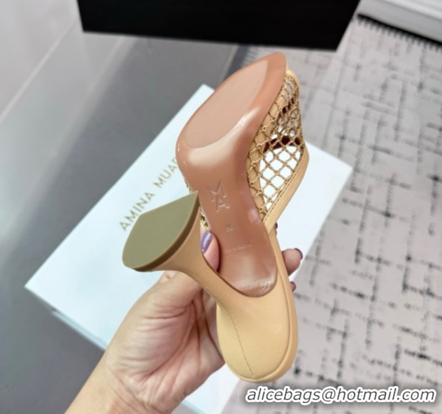 Shop Cheap Amina Muaddi Lupita Mesh Heel Slides Sandal 9.5cm Beige 2025 AM070901