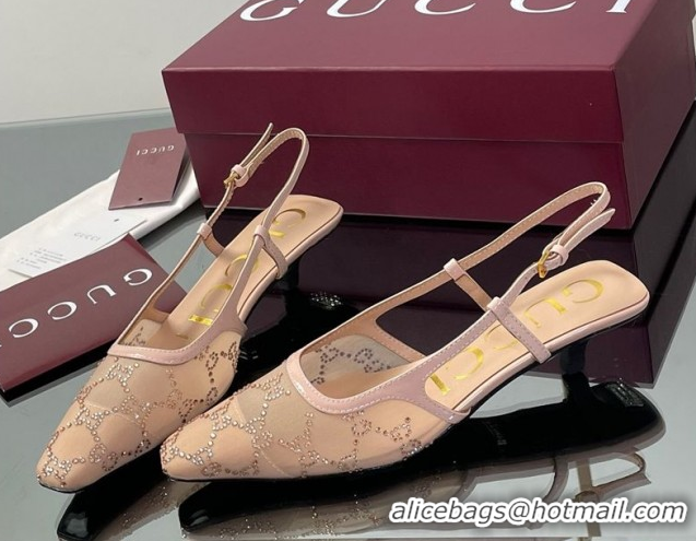 Purchase Gucci GG Mesh and Patent Leather Slingback Pumps 3.5cm Nude 2025 840728