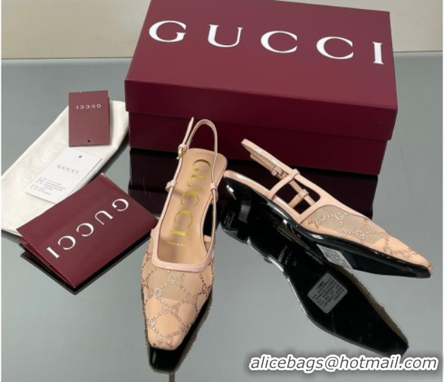 Purchase Gucci GG Mesh and Patent Leather Slingback Pumps 3.5cm Nude 2025 840728