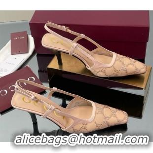 Sophisticated Gucci GG Mesh and Patent Leather Slingback Pumps 7.5cm Nude 2025 840728 0712036