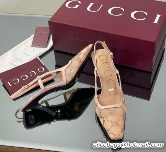 Sophisticated Gucci GG Mesh and Patent Leather Slingback Pumps 7.5cm Nude 2025 840728 0712036