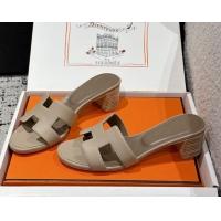 Charming Hermes Classic Oasis Heel Slides Sandal 4.5cm in Palm Grained Leather Beige 0606080