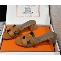 Low Price Hermes Classic Oasis Heel Slides Sandal 4.5cm in Palm Grained Leather Brown 0606089