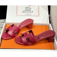 Shop Duplicate Hermes Classic Oasis Heel Slides Sandal 4.5cm in Shiny Calfskin Red 0606096