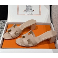 Duplicate Hermes Classic Oasis Heel Slides Sandal 4.5cm in Shiny Calfskin Beige 0606110