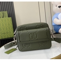 Top Grade Gucci Jumbo GG Small Crossbody Bag 794088 Green 2024