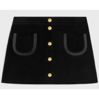 ​Original Cheap Celi...