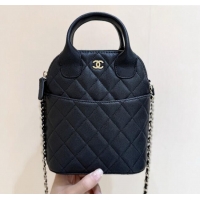 Most Popular Chanel Grained Calfskin Clutch with Chain AP4742 Black 2025 Top Quality