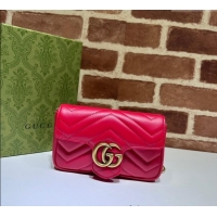 Top Quality Gucci GG Marmont Matelasse Leather Super Mini Bag ‎476433 New Red 2024