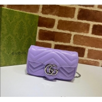 Top Quality Gucci GG Marmont Matelasse Leather Super Mini Bag ‎476433 Purple 2024