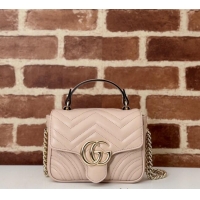 Cheap Price Gucci GG Marmont Leather Mini Top Handle Bag 811238 Light Pink 2024