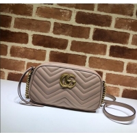 Top Quality Gucci GG Marmont Leather Small Shoulder Bag 447632 Beige/Gold 2024