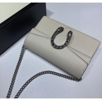 High Quality Gucci Dionysus Leather Super Mini Bag 476432 White 2024