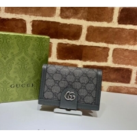Good Quality Gucci Ophidia Passport Case 732755 Grey/Black 2023