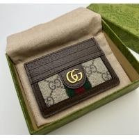 Famous Brand Gucci G...