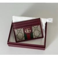 Luxury Classic Gucci...