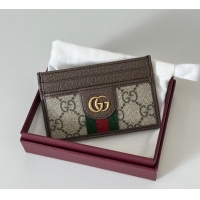 Good Taste Gucci Oph...