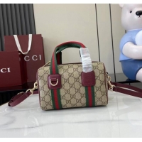 Good Product Gucci Mini GG Canvas handbag 859975 Beige/Red 2025