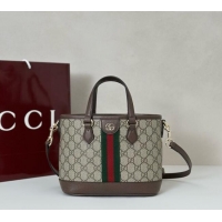 Top Quality Gucci Op...