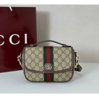 Famous Brand Gucci O...