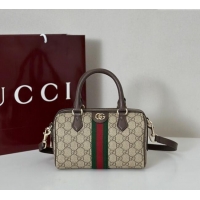 Unique Grade Gucci Ophidia GG Canvas small boston bag 841294 Brown 2025