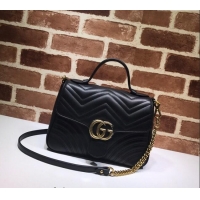 Well Crafted Gucci GG Marmont Leather Top Handle Bag 498110 Black 2025
