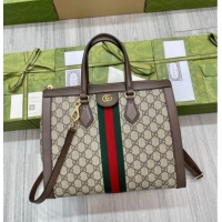 Grade Quality Gucci Ophidia Large GG Canvas Tote Bag 524537 2025