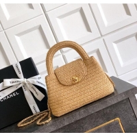 Pretty Style Chanel Straw-Like Mini Kelly Shopping Bag AS4416 Khaki 2025