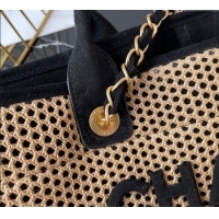 Well Crafted Chanel Deauville Coco Beach Large Shopping Bag A66941 Brown/Black 2025