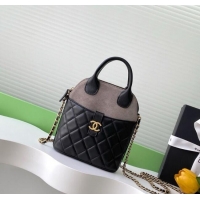 Good Taste Chanel Suede & Lambskin Clutch with Chain AP4742 Black/Grey 2025