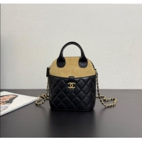 Grade Quality Chanel Suede & Lambskin Clutch with Chain AP4742 Beige/Black 2025