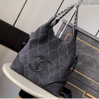 Top Grade Chanel Grained Nubuck Shopping Bag CH081203 Black 2025