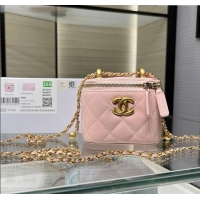 Best Price Chanel Shiny Calfskin Small Vanity with Ball Chain AP2292 Light Pink 2025