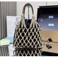 Famous Brand Prada N...