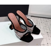 Luxury Cheap Amina M...