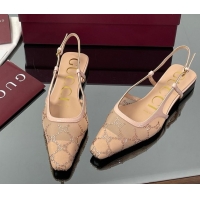 Good Product Gucci GG Mesh and Patent Leather Slingback Flats Nude 2025 840728