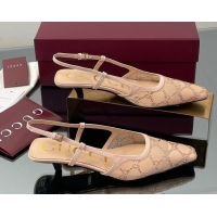 Purchase Gucci GG Mesh and Patent Leather Slingback Pumps 3.5cm Nude 2025 840728