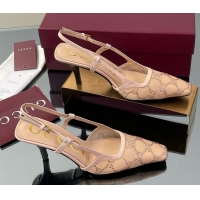 Sophisticated Gucci GG Mesh and Patent Leather Slingback Pumps 7.5cm Nude 2025 840728 0712036
