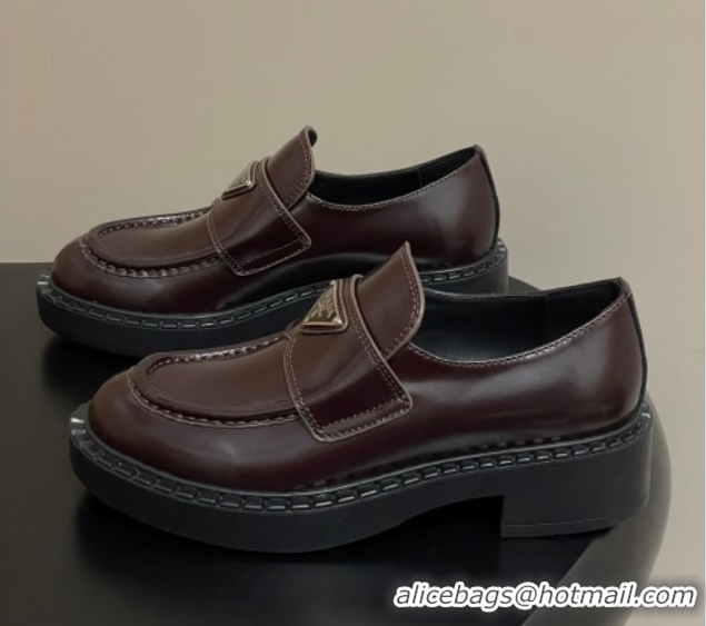 Modern Prada Brushed leather loafers Brown 2025 1D246M