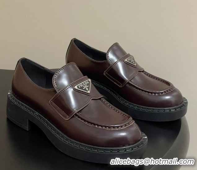 Modern Prada Brushed leather loafers Brown 2025 1D246M