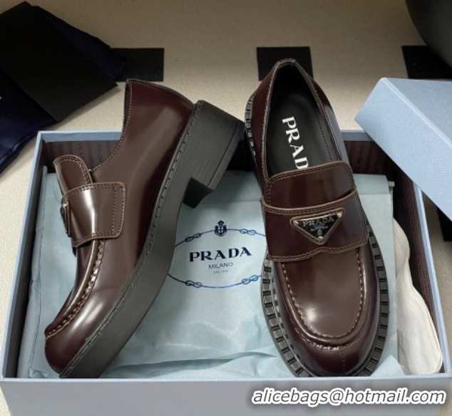 Modern Prada Brushed leather loafers Brown 2025 1D246M