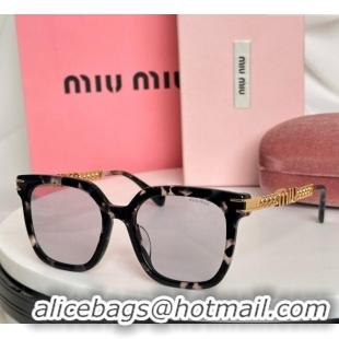 Best Cheap Miu Miu Sunglasses with Chain SMU13WS 2025
