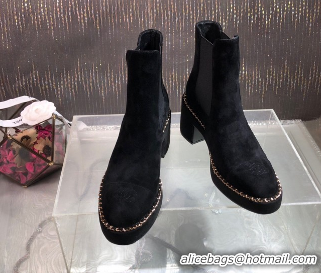 Best Grade Chanel Suede Heel Platform Ankle Boots 7.5cm with Chain Black CH083008
