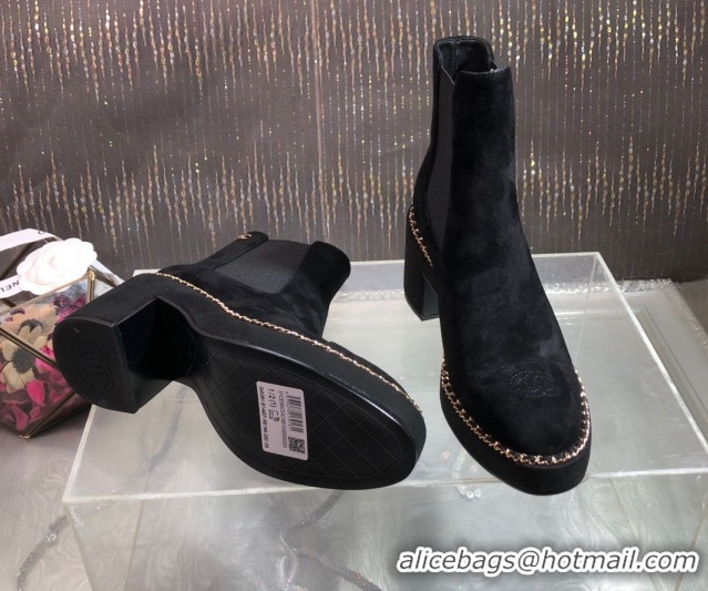 Best Grade Chanel Suede Heel Platform Ankle Boots 7.5cm with Chain Black CH083008