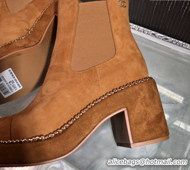 Big Discount Chanel Calfskin Heel Platform Ankle Boots 7.5cm with Chain Brown 2025 CH083008