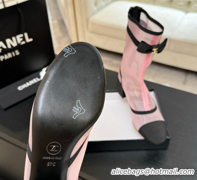 Perfect Chanel Mesh & Grosgrain Heel Ankle Boots 5cm with Bow White/Light Pink G46703