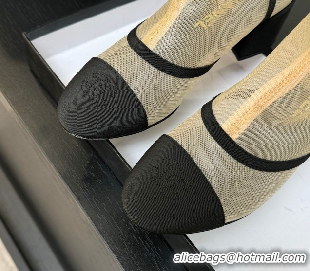 Buy Luxury Chanel Mesh & Grosgrain Heel Ankle Boots 5cm with Bow Beige 2025 G46703