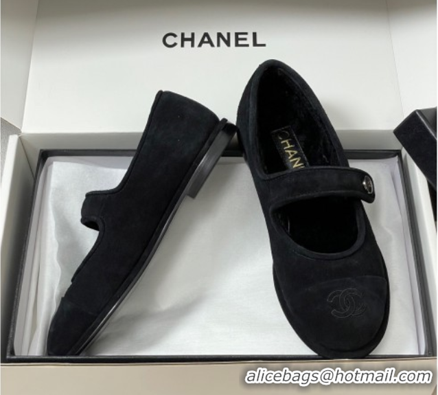 Good Product Chanel Suede & Wool Lining Mary Janes Ballet Flats Black 2025 CH090106 50901078