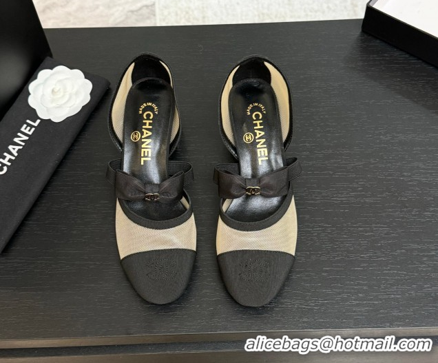 Purchase Chanel Mesh & Grosgrain Mary Janes Pumps with Bow Beige/Black 2025 G46701