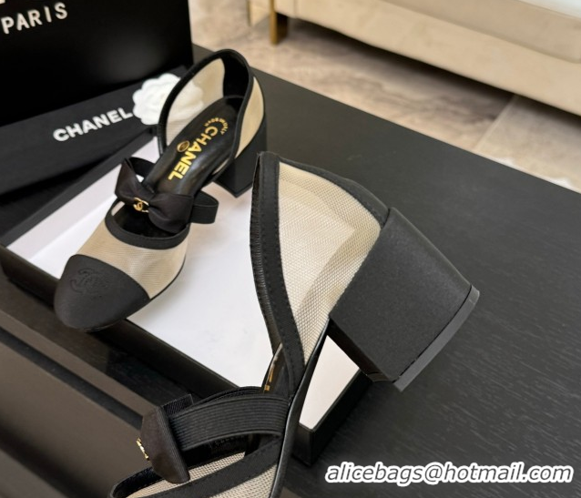 Purchase Chanel Mesh & Grosgrain Mary Janes Pumps with Bow Beige/Black 2025 G46701